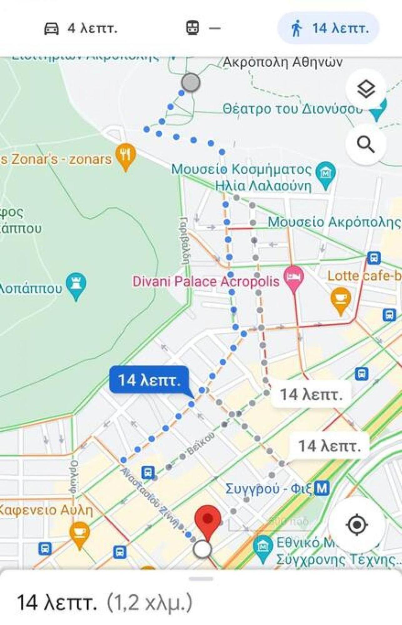 Koukaki Lux 2Bd 1Master Ap Next To Acropolis Daire Atina Dış mekan fotoğraf